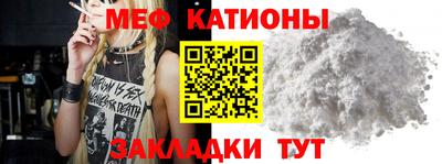 мдма Ликино-Дулёво