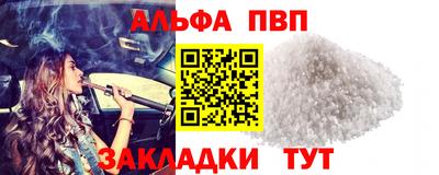 скорость Лесосибирск