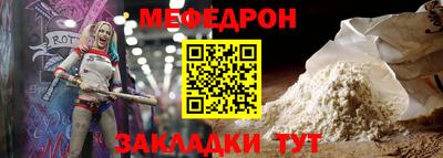 марки nbome Ливны