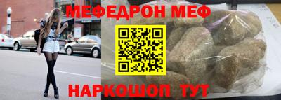 марки nbome Ливны