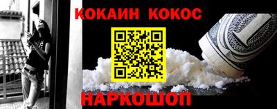 скорость Лесосибирск