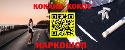 скорость Лесосибирск