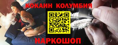 мдма Ликино-Дулёво