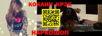 скорость Лесосибирск