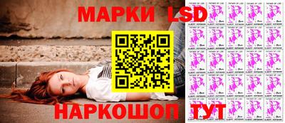 скорость Лесосибирск