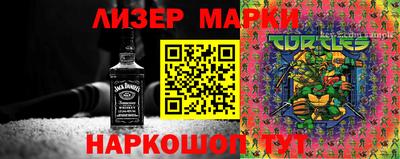 скорость Лесосибирск