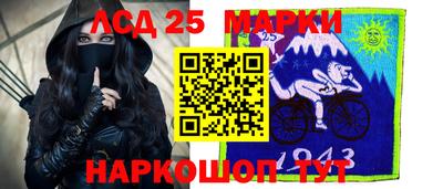 мдма Ликино-Дулёво