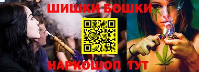 мдма Ликино-Дулёво