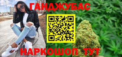 мдма Ликино-Дулёво