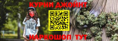 мдма Ликино-Дулёво
