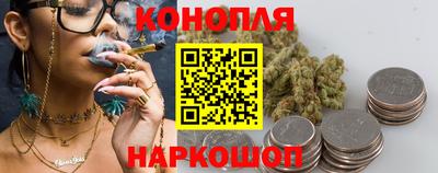 скорость Лесосибирск