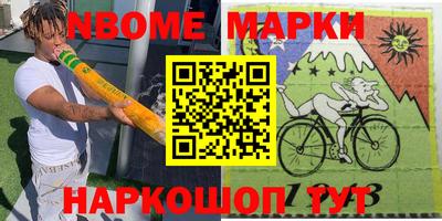 скорость Лесосибирск