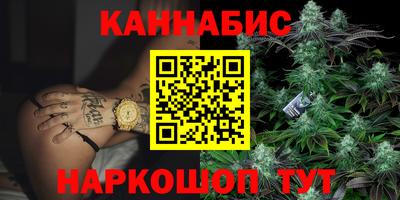 мдма Ликино-Дулёво