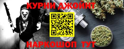 скорость Лесосибирск