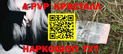 мдма Ликино-Дулёво