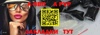 скорость Лесосибирск