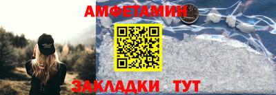 скорость Лесосибирск