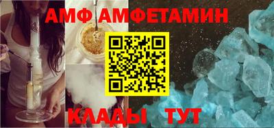 марки nbome Ливны