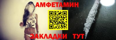 мдма Ликино-Дулёво