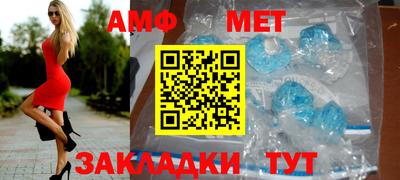 марки nbome Ливны