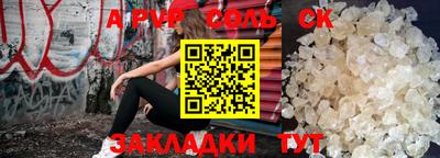 скорость Лесосибирск