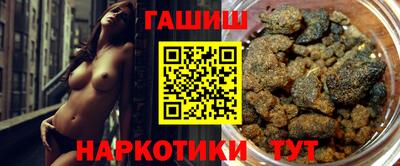мдма Ликино-Дулёво