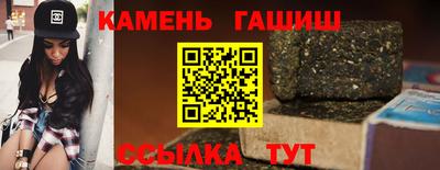 скорость Лесосибирск