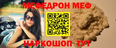 скорость Лесосибирск