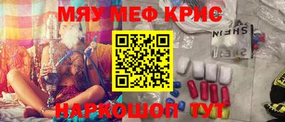 скорость Лесосибирск