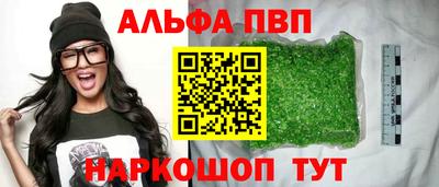 скорость Лесосибирск